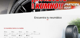 kumho_web-17713