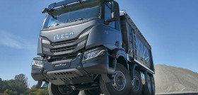 IVECO T-WAY_ (1)