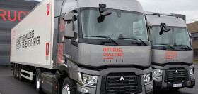 Optifuel Challenge_2017