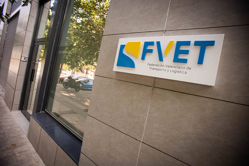 Puerta del Centro de Formación de FVET, en el que se impartirá el máster