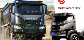 T WAY RedDot Winner 2022