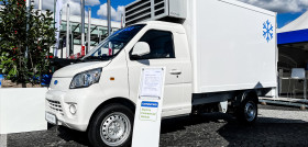 R Cenntro Logistar200 Cooling Kuehlaufbau IMG 1952