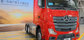 Mercedes Benz Actros