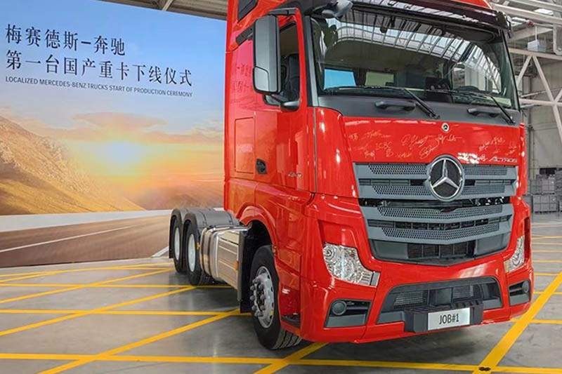 Mercedes Benz Actros