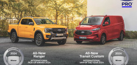 IVOTY IPUA ALL NEW RNGR TRNST CSTM 2024 16 9