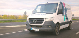 Van 01