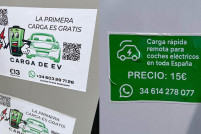 GetImagenesWebPublic