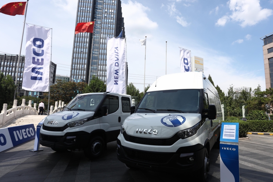 Iveco presentó el Nuevo Daily  en el Guangzhou International Commercial Vehicle Exhibition.